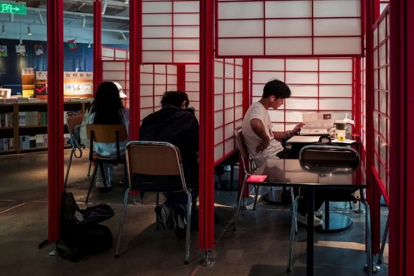 Thẩm Quyến có nhiều tiệm sách mở cửa ban đêm – Nét văn hóa đọc độc đáo của đô thị hiện đại-image