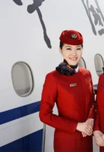 Tiếp viên hãng bay Air China