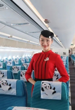 Tiếp viên hãng bay Sichuan Airlines