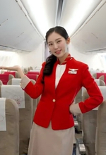 Tiếp viên hãng bay TW