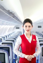 Tiếp viên hãng bay Shenzhen Airlines